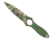 ★ StatTrak™ Skeleton Knife | Forest DDPAT (Factory New)