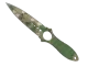 ★ Skeleton Knife | Forest DDPAT CS2 skin