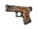 Glock-18 | Weasel CS2 skin