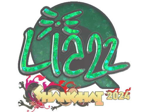 Sticker | Liazz (Glitter) | Shanghai 2024