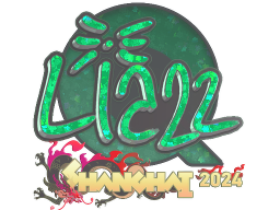 Sticker | Liazz (Glitter) | Shanghai 2024