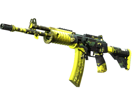 Souvenir Galil AR | Cerberus (Minimal Wear)