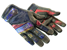 ★ Specialist Gloves | Marble Fade (Battle-Scarred)