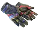 ★ Specialist Gloves | Marble Fade CS2 skin
