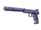 USP-S | Sleeping Potion CS2 skin