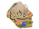 Sticker | Spinx | Rio 2022