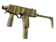 MP9 | Dry Season CS2 skin