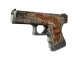 Glock-18 | Weasel CS2 skin