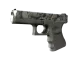 Glock-18 | Catacombs CS2 skin