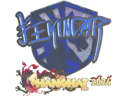 Sticker | YEKINDAR (Holo) | Shanghai 2024