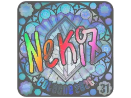 Sticker | NEKiZ (Holo, Ranked) | Cologne 2026