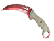 ★ StatTrak™ Talon Knife | Slaughter (Field-Tested)