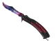 ★ Butterfly Knife | Doppler
