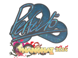 Sticker | Perfecto (Glitter) | Shanghai 2024