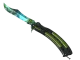 ★ Butterfly Knife | Gamma Doppler