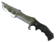★ Huntsman Knife | Boreal Forest CS2 skin