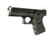 StatTrak™ Glock-18 | Grinder (Factory New)