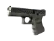 Glock-18 | Grinder CS2 skin