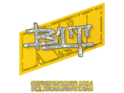 Sticker | b1t (Glitter) | Copenhagen 2024