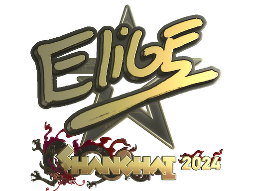 Sticker | EliGE (Gold) | Shanghai 2024