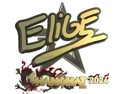 Sticker | EliGE (Gold) | Shanghai 2024