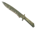 ★ StatTrak™ Classic Knife | Safari Mesh (Battle-Scarred)