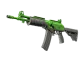 Galil AR | Green Apple CS2 skin