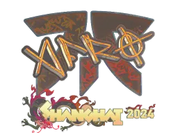 Sticker | afro (Holo) | Shanghai 2024