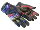 ★ Specialist Gloves | Marble Fade CS2 skin