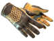 ★ Driver Gloves | Overtake (Factory New)