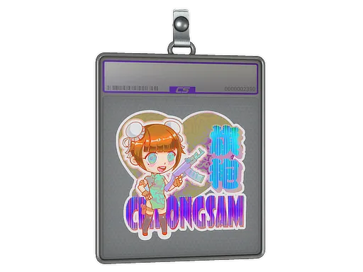 Sticker Slab | Cheongsam (Holo)