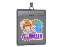 Sticker Slab | Cheongsam (Holo)