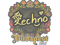 Sticker | Techno4K | Budapest 2025