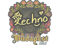 Sticker | Techno4K | Budapest 2025