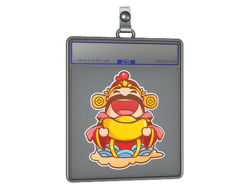 Sticker Slab | God of Fortune