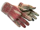 ★ Sport Gloves | Slingshot CS2 skin