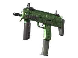 Souvenir MP7 | Motherboard (Factory New)