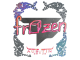 Sticker | frozen (Holo) | Austin 2025