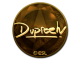 Sticker | dupreeh (Gold) | Katowice 2019 skin