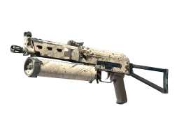 PP-Bizon | Facility Sketch (Field-Tested)