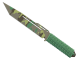 ★ StatTrak™ Paracord Knife | Boreal Forest (Minimal Wear)
