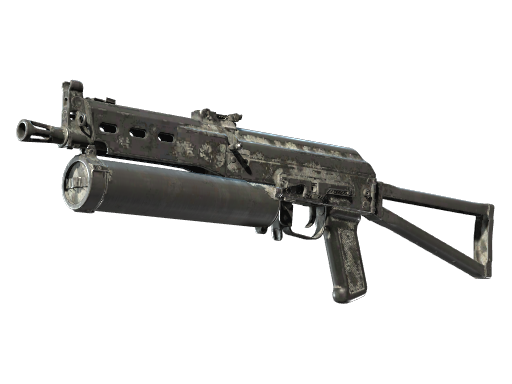 Souvenir PP-Bizon | Urban Dashed (Battle-Scarred)