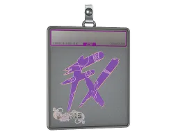 Sticker Slab | Fluxo (Holo) | Paris 2023