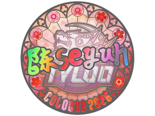 Sticker | Moseyuh (Holo) | Cologne 2026