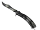 ★ Butterfly Knife | Scorched CS2 skin