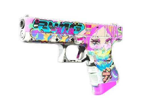 Souvenir Glock-18 | Fully Tuned (Field-Tested)