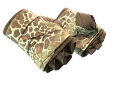 ★ Hand Wraps | Giraffe (Battle-Scarred)