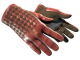 ★ Driver Gloves | Crimson Weave skin