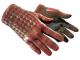 ★ Driver Gloves | Crimson Weave CS2 skin