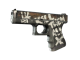 Glock-18 | Wasteland Rebel (Well-Worn)